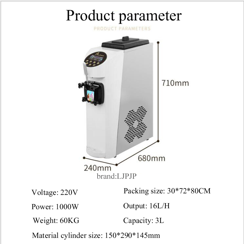 Commercial Kitchen Ice Cream M - Commercial Kitchen Ice Machine 评论和价格