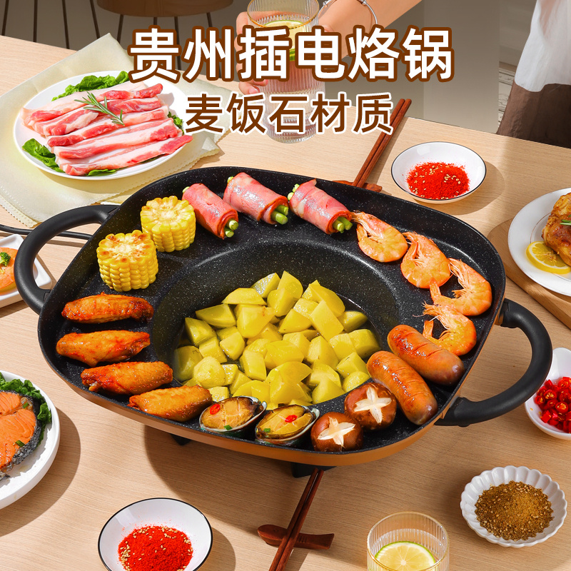 household and commercial Luo p - Deep Fryer Commercial 评论和价格