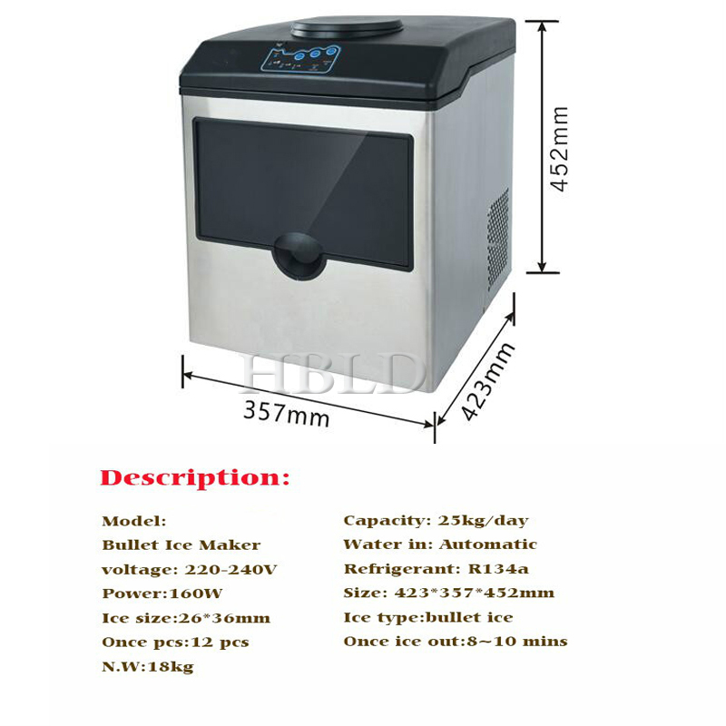 HBLD Fast Portable Ice Maker S - Commercial Kitchen Ice Machine 评论和价格