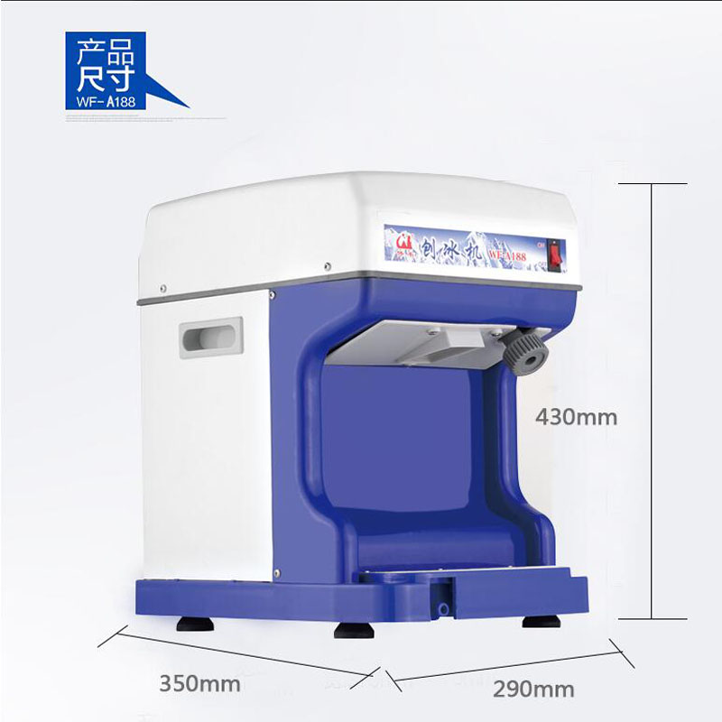 Electric cube ice shaver crush - Commercial Kitchen Ice Machine 评论和价格
