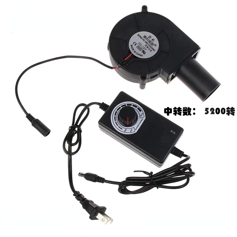 Barbecue fan blower 9733 12V t - Commercial Kitchen Exhaust 评论和价格