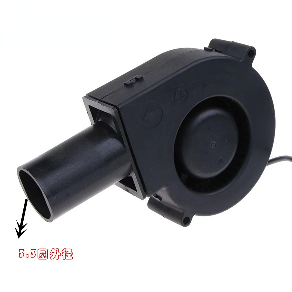 Barbecue fan blower 9733 12V t - Commercial Kitchen Exhaust 评论和价格
