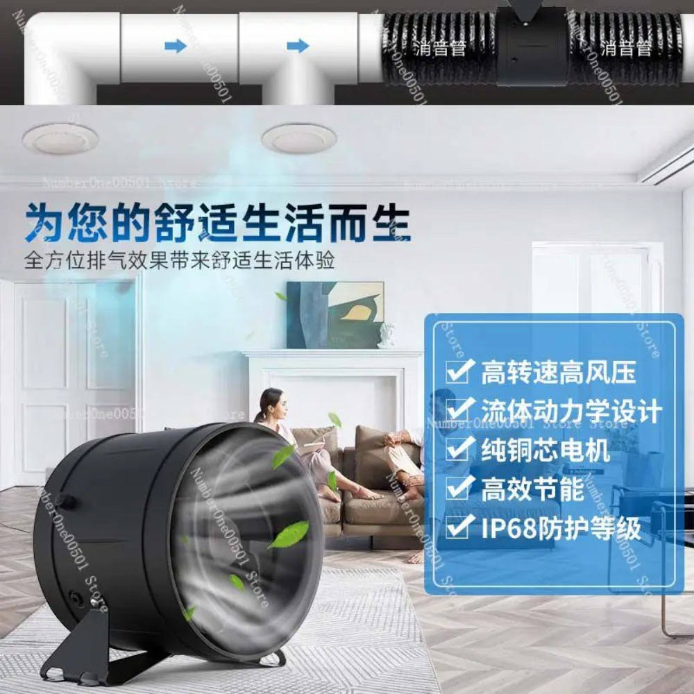 6 Inch Frequency Conversion Du - Commercial Kitchen Exhaust 评论和价格