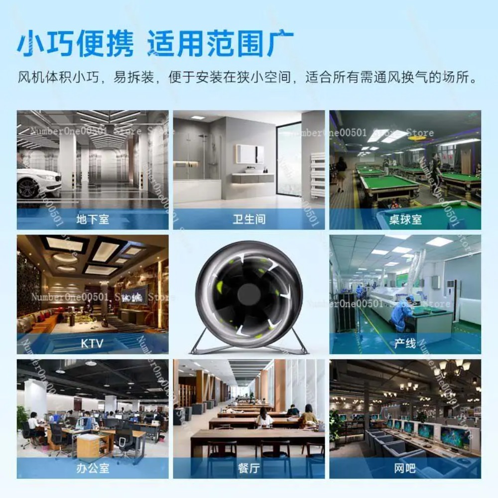 6 Inch Frequency Conversion Du - Commercial Kitchen Exhaust 评论和价格