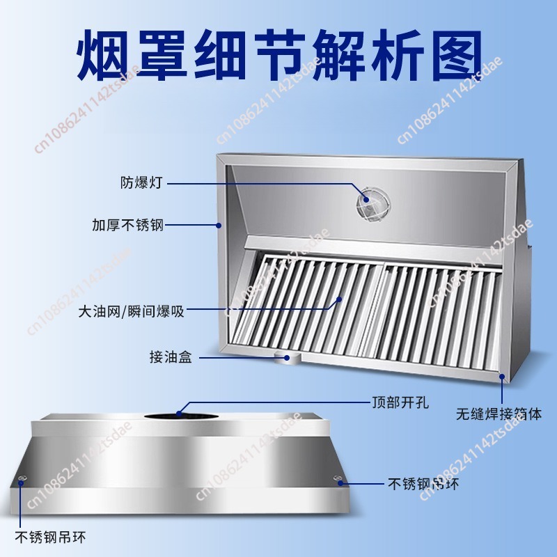 Commercial Stainless Steel Ran - Commercial Kitchen Exhaust 评论和价格