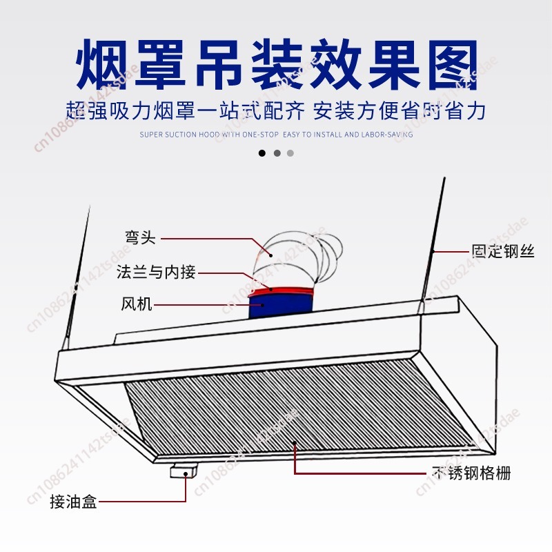 Commercial Stainless Steel Ran - Commercial Kitchen Exhaust 评论和价格