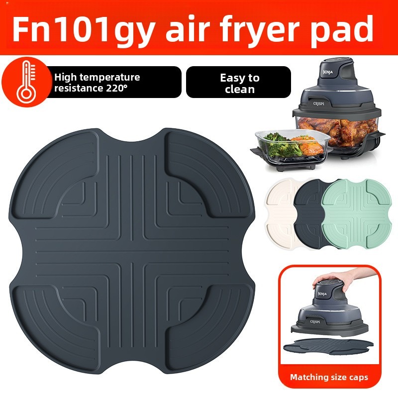 FN101GY Air Fryer Silicone Mat - Deep Fryer Commercial 评论和价格