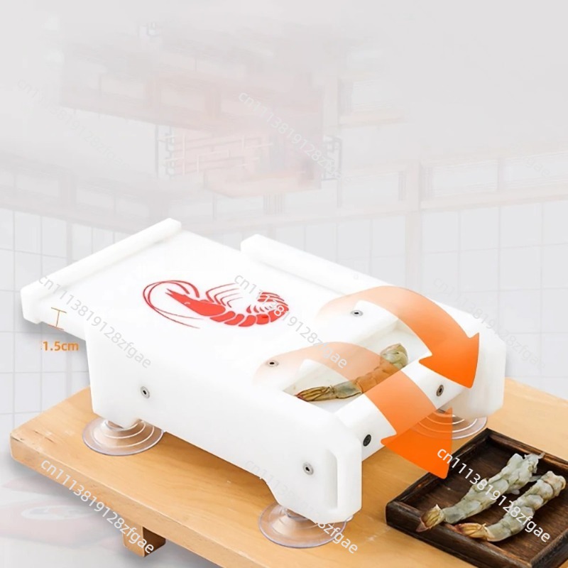 Manual Seafood Processing Pres - Commercial Kitchen Hardware 评论和价格