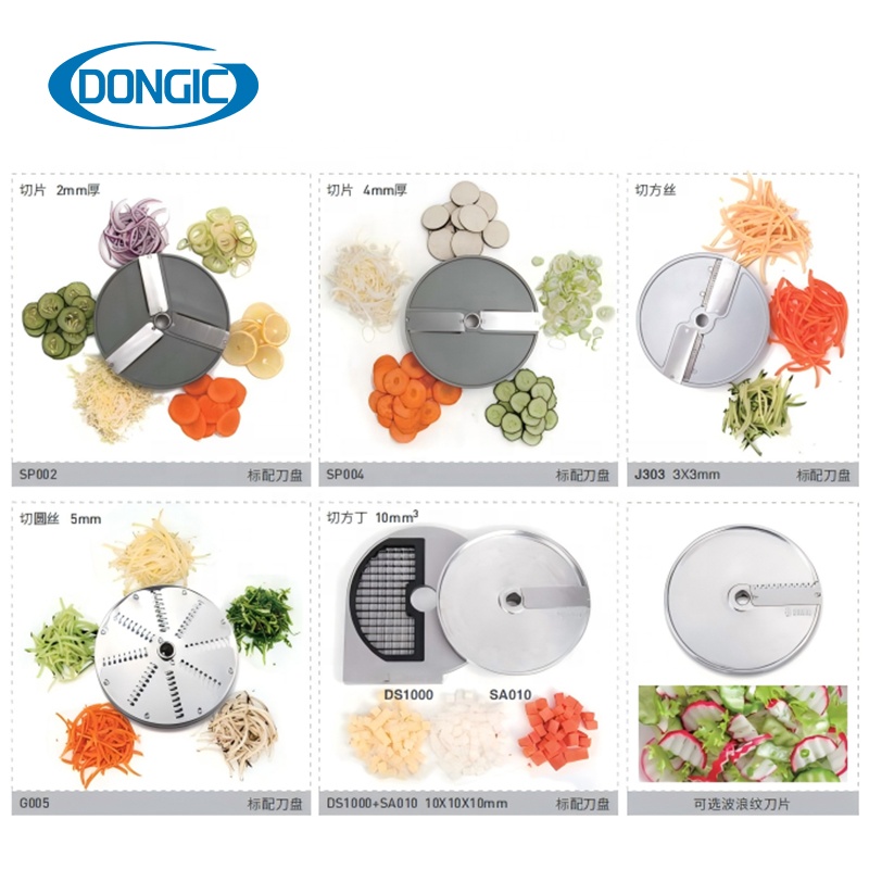 Hot Sale Six Standard Blades 7 - Commercial Kitchen Machinery 评论和价格