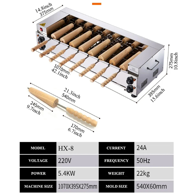 Chimney Cake Machine Commercia - Commercial Kitchen Chimney 评论和价格