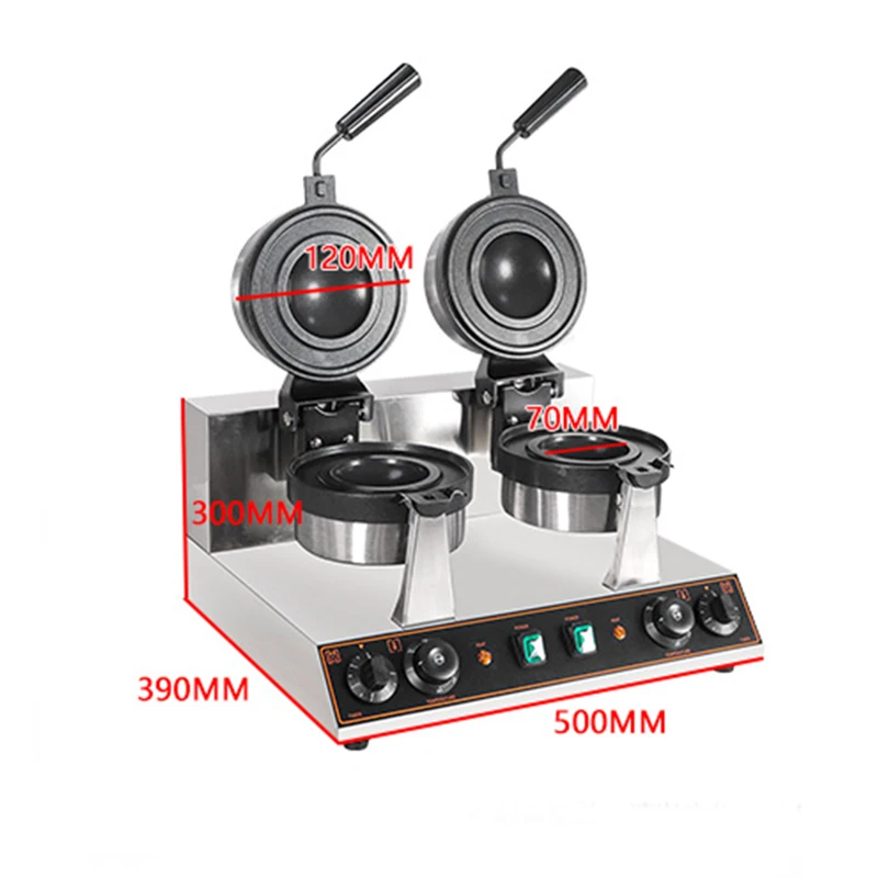 110V/220V UFO Ice Cream Burger - Commercial Kitchen Ice Machine 评论和价格