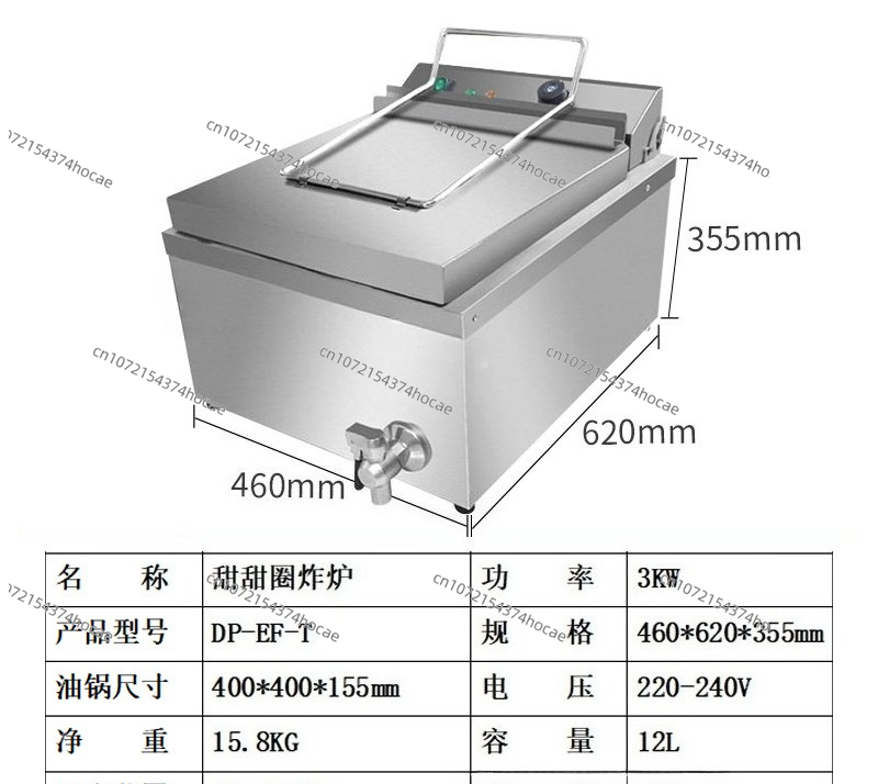 Large Capacity Constant Temper - Deep Fryer Commercial 评论和价格