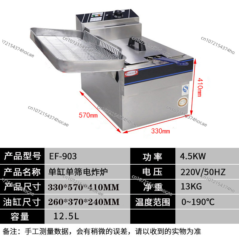 Large Capacity Constant Temper - Deep Fryer Commercial 评论和价格
