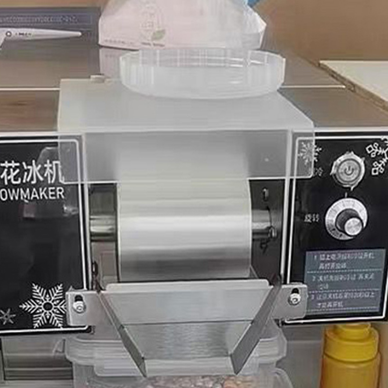 High quality Outdoor Commercia - Commercial Kitchen Ice Machine 评论和价格