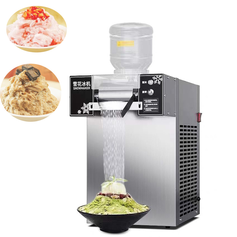High quality Outdoor Commercia - Commercial Kitchen Ice Machine 评论和价格