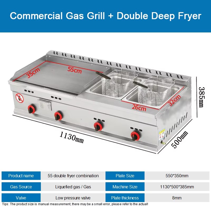 Commercial Gas Grill + Double  - Deep Fryer Commercial 评论和价格