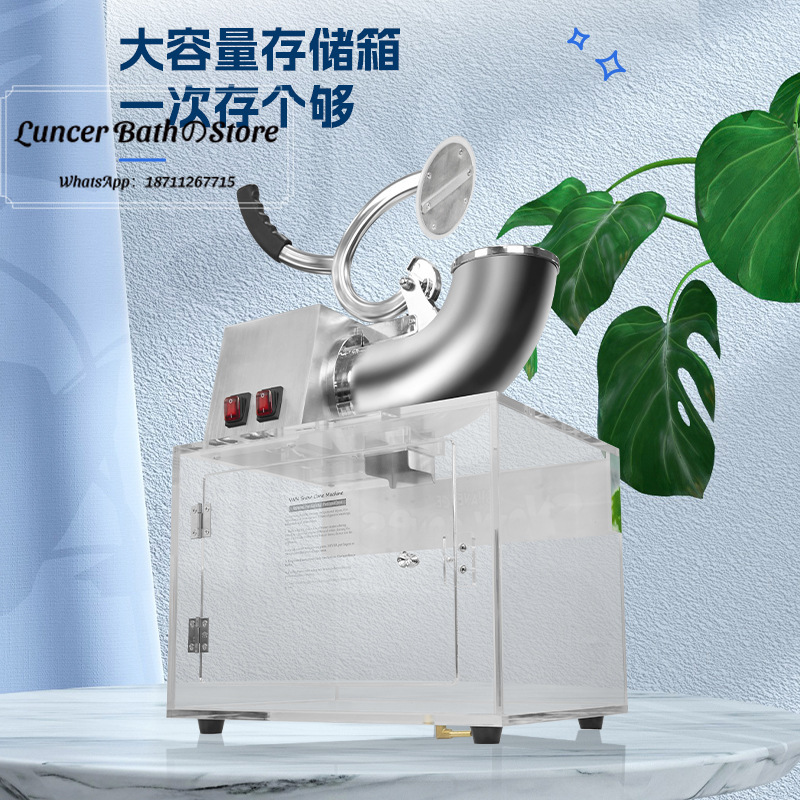 Shaved ice machine, commercial - Commercial Kitchen Ice Machine 评论和价格