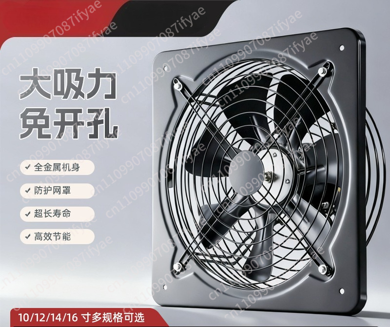 kitchen ventilation fan window - Commercial Kitchen Exhaust 评论和价格