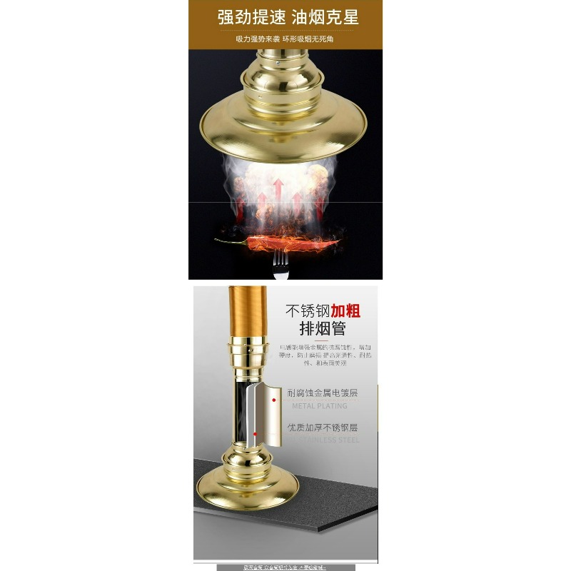 Commercial Kitchen Telescopic  - Commercial Kitchen Exhaust 评论和价格