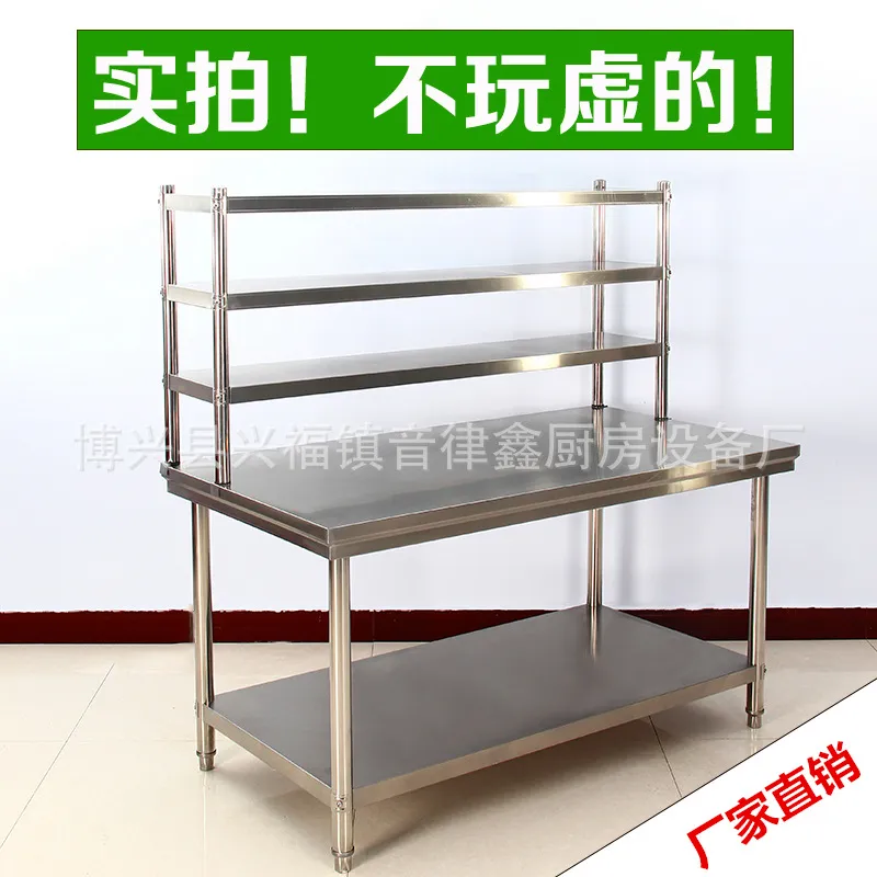 Stainless Steel Workbench Kitc - Commercial Kitchen Prep Table 评论和价格