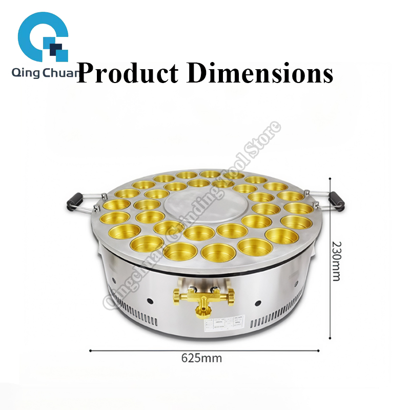 Red Bean Cake Machine Commerci - Commercial Kitchen Machinery 评论和价格