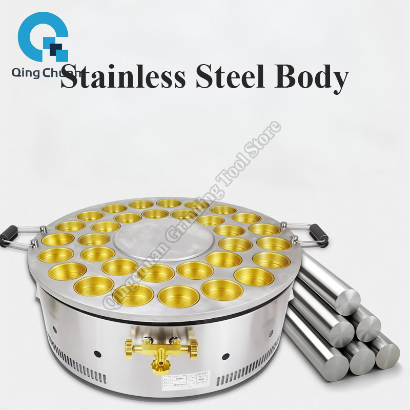 Red Bean Cake Machine Commerci - Commercial Kitchen Machinery 评论和价格