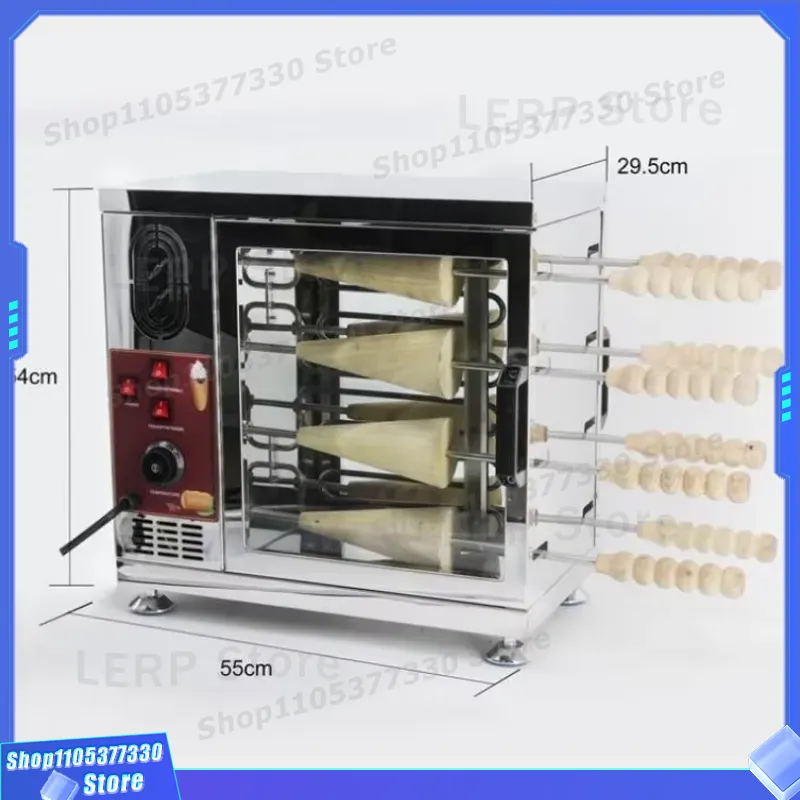 Commercial Chimney Cake Machin - Commercial Kitchen Chimney 评论和价格