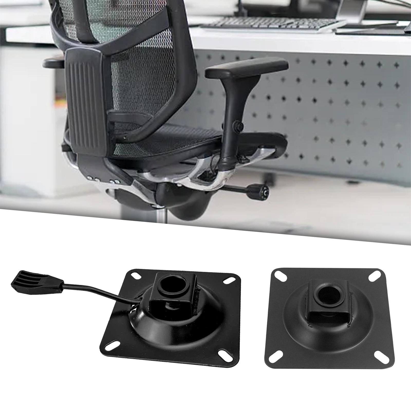 Swivel Chair Base Plate Heavy  - Commercial Kitchen Hardware 评论和价格