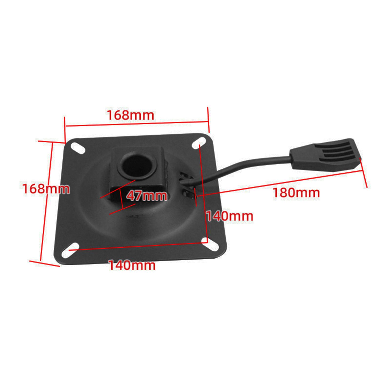 Swivel Chair Base Plate Heavy  - Commercial Kitchen Hardware 评论和价格