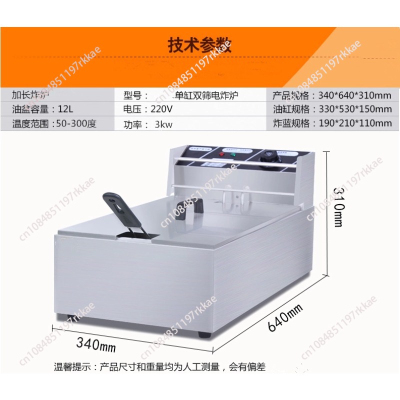 Commercial Deep Fryer Machine  - Deep Fryer Commercial 评论和价格