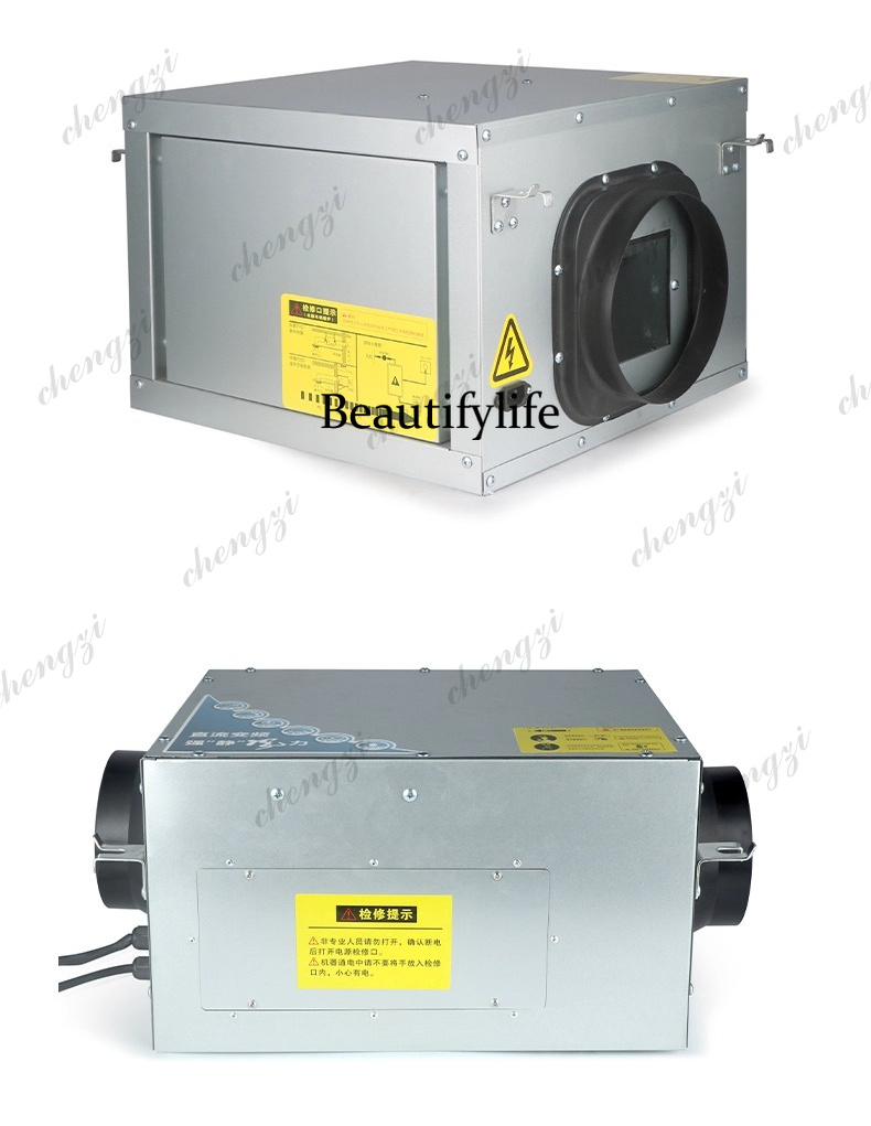 81 Fresh air system ventilatio - Commercial Kitchen Machinery 评论和价格