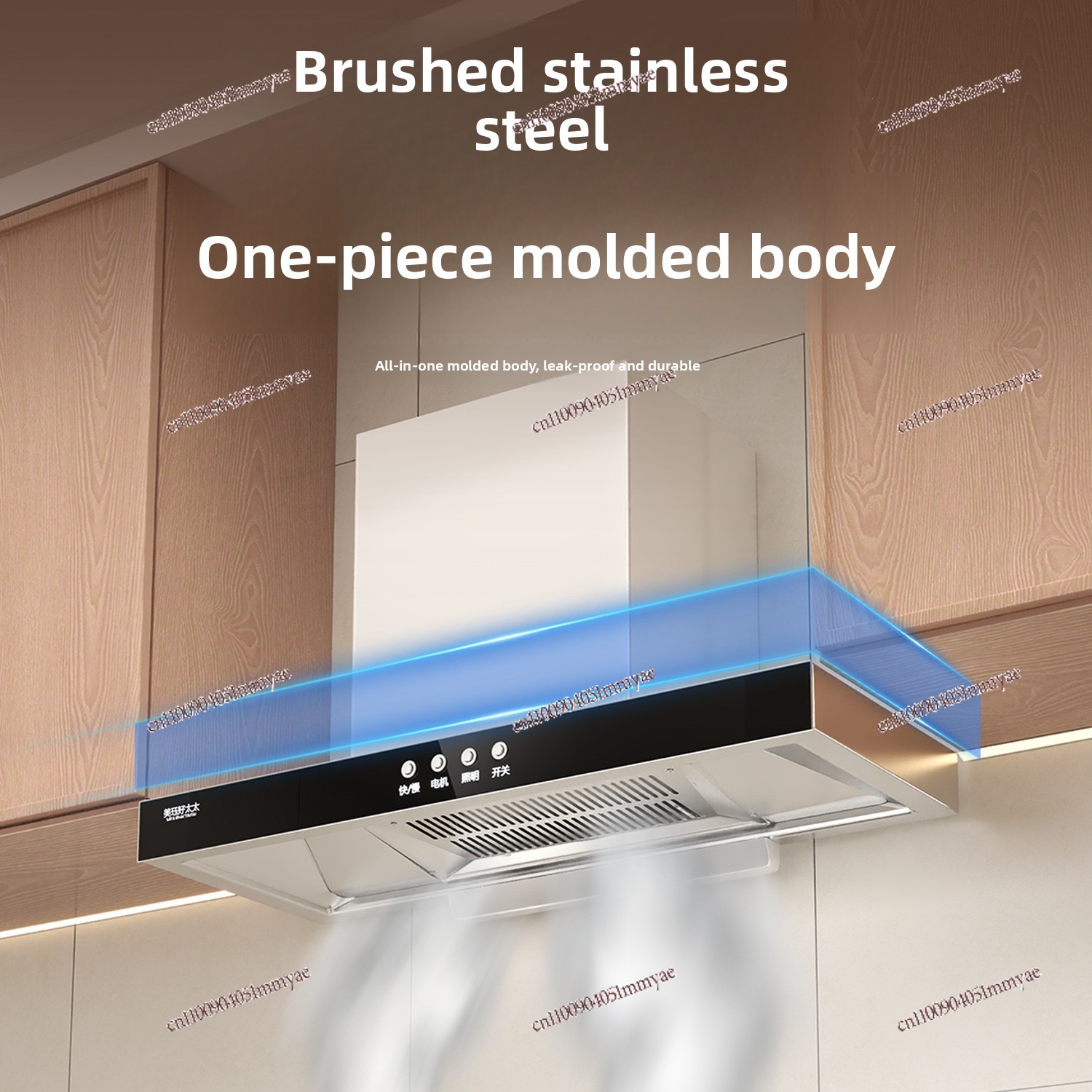 Range Hood Large Suction House - Commercial Kitchen Hood 评论和价格