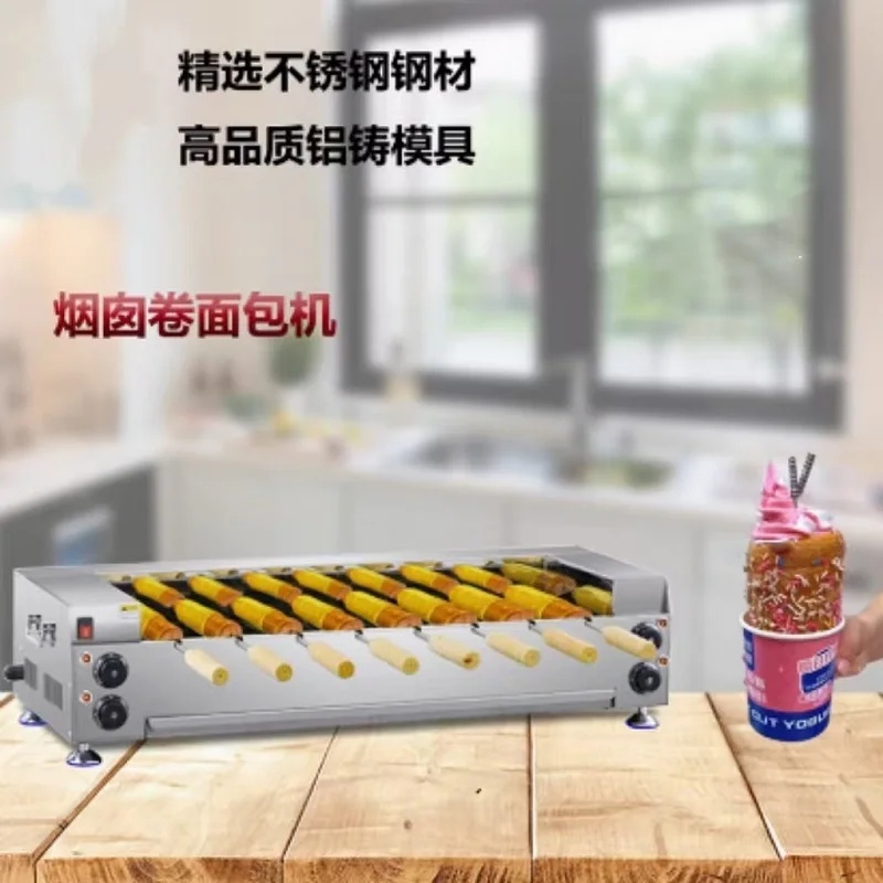 Chimney Cake Hine Commercial S - Commercial Kitchen Chimney 评论和价格