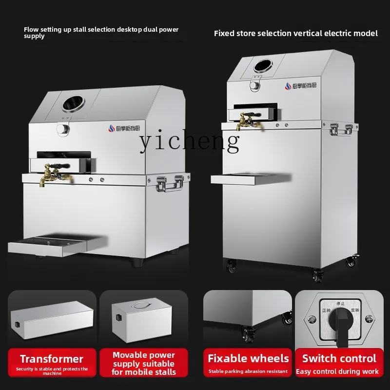 CC21 Commercial Kitchen Commer - Commercial Kitchen Machinery 评论和价格