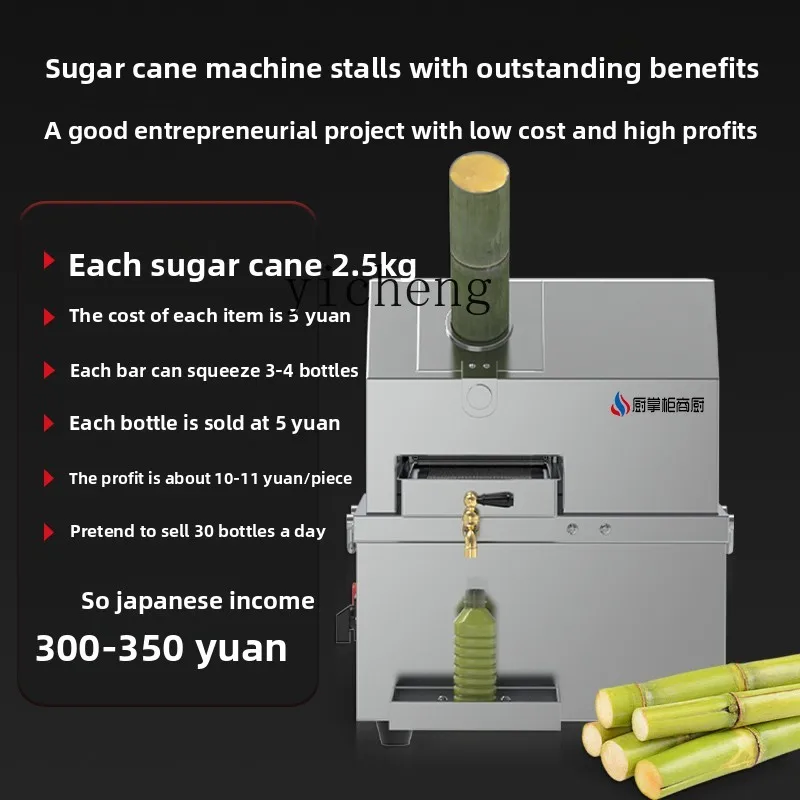 CC21 Commercial Kitchen Commer - Commercial Kitchen Machinery 评论和价格